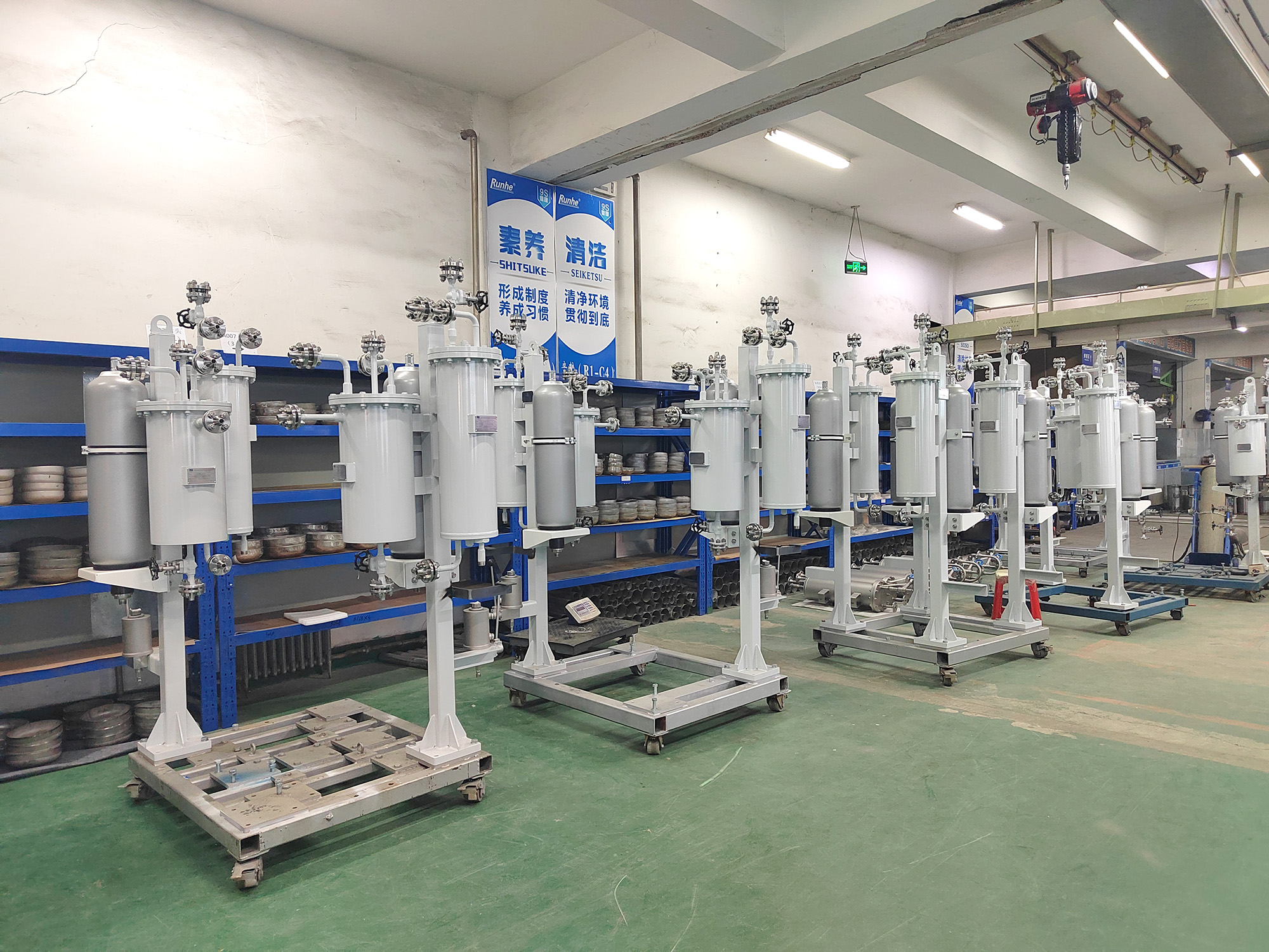 Seal Support Systems: Extend Seal Life & Cut Downtime | API Plan 52 & 53