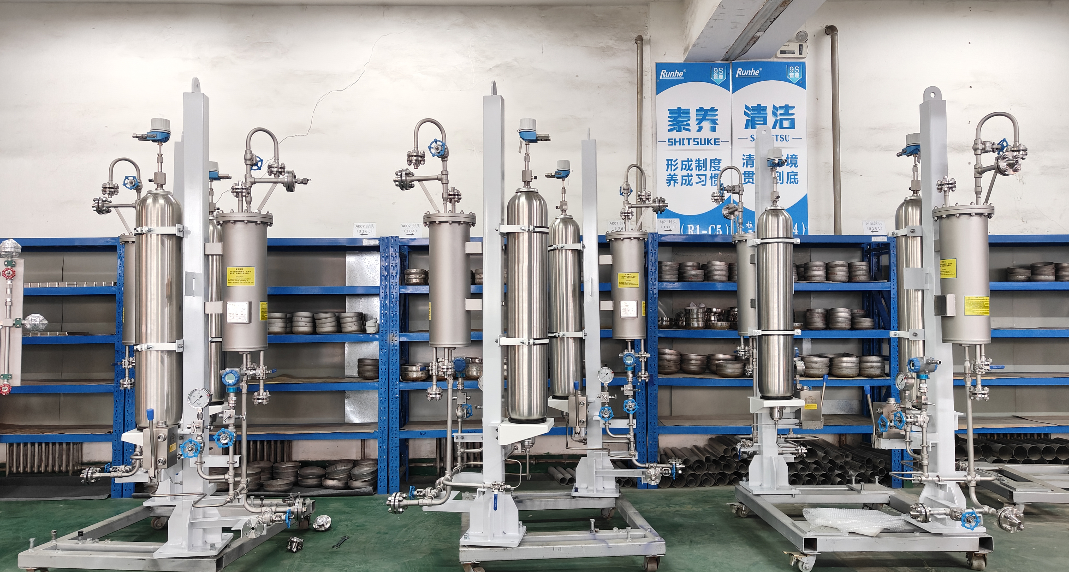 What are the common types of pumps that use mechanical seals and seal support systems?