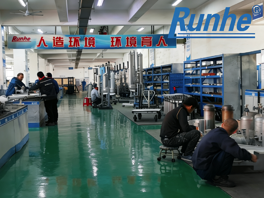 Welcome to Our Production Workshop