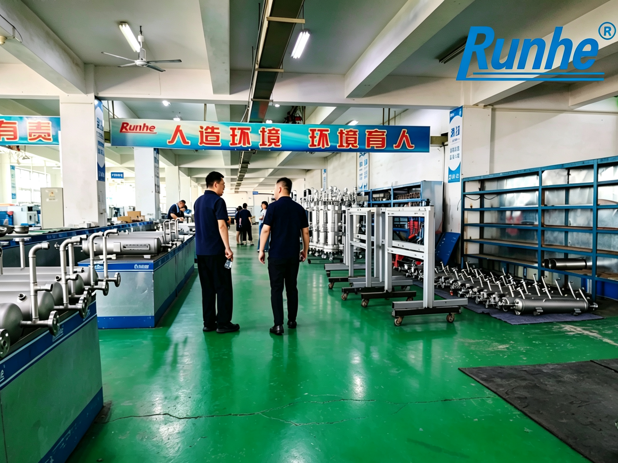 On‑site Factory Audits at Dandong Runhe Sealing Co., Ltd. Build Client Confidence