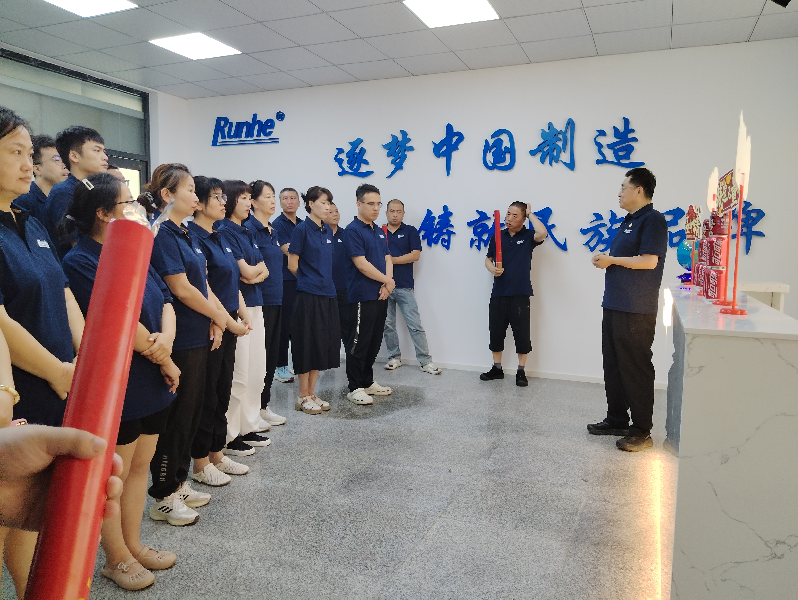 New Lobby Upgrade Mirrors Long‑term Steady Growth of Dandong Runhe Seal Co., Ltd.