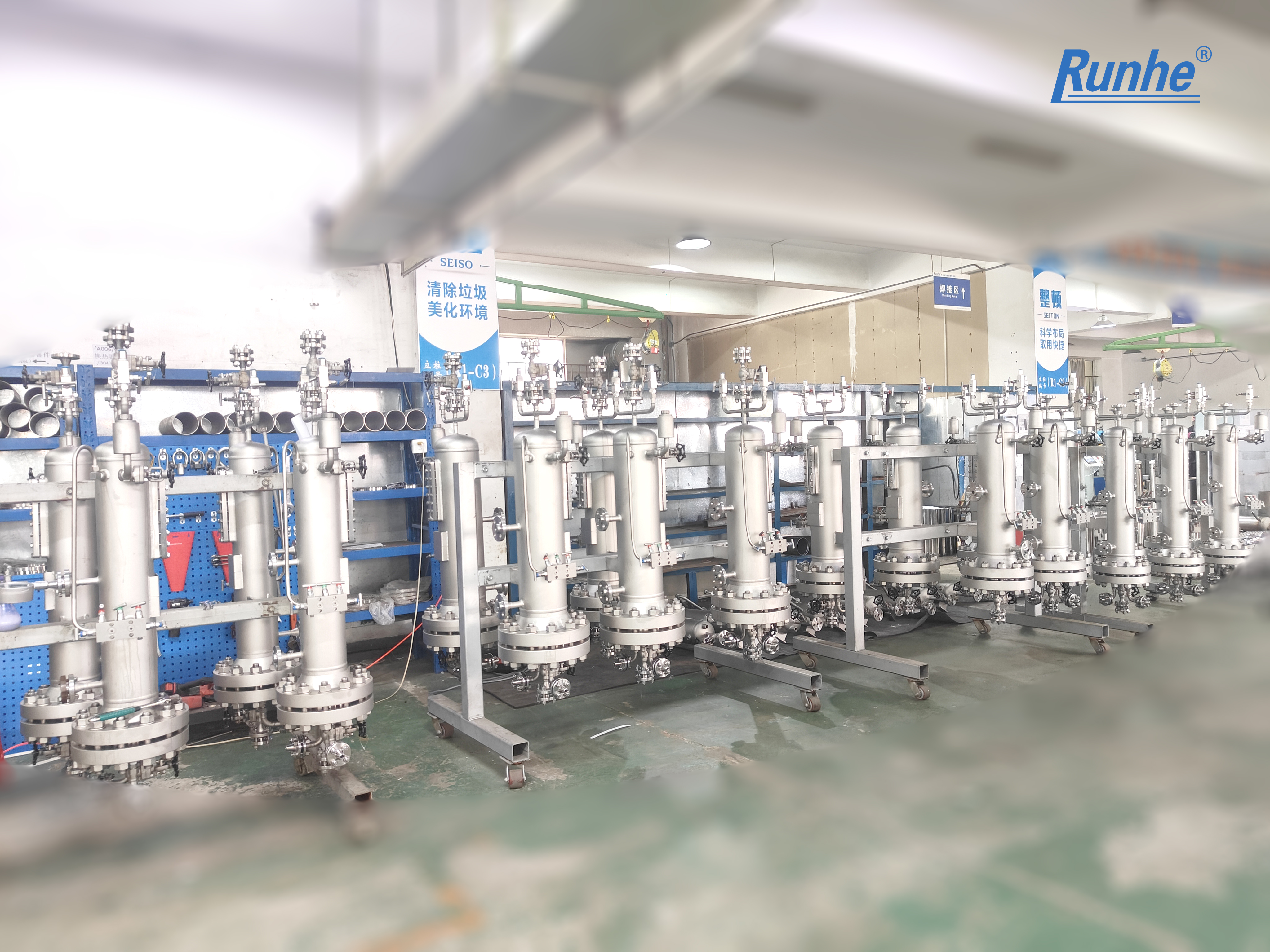 Seal Support System for Mechanical Seals | Dandong Runhe Seal Co.,Ltd.